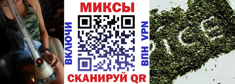 Бутират оксибутират  Купить  Беломорск 