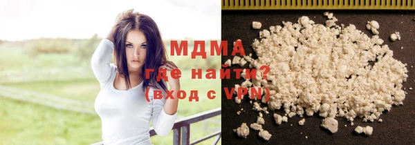 ешки Бугульма