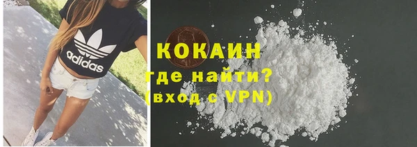ешки Бугульма