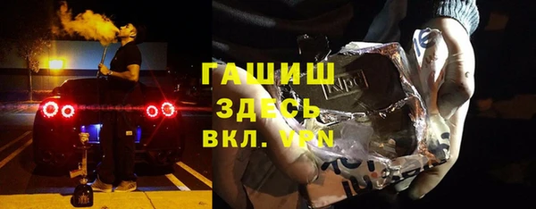 ешки Бугульма