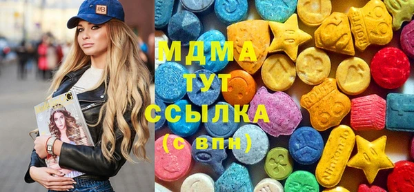 мет Бронницы