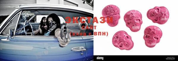 ешки Бугульма