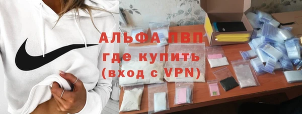 мет Бронницы