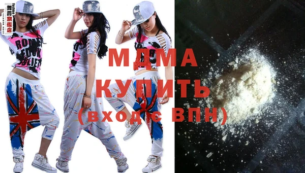 мет Бронницы