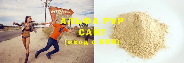 мет Бронницы