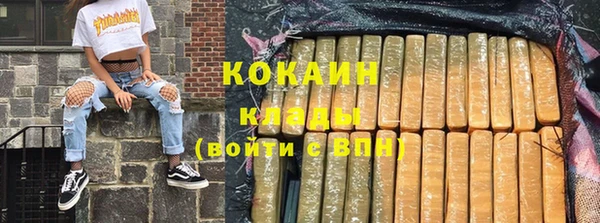 мет Бронницы