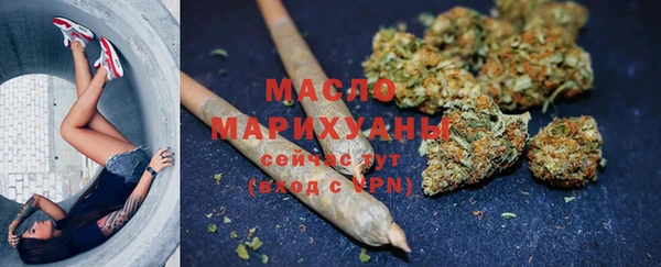 ешки Бугульма