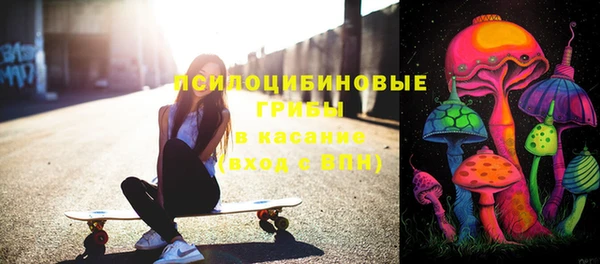 мет Бронницы