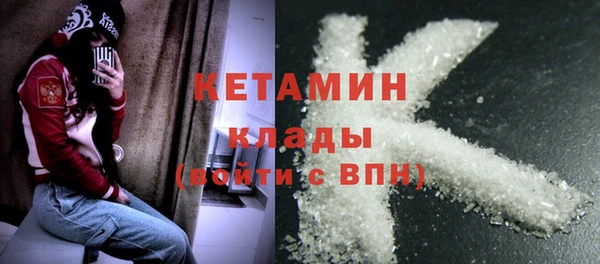 ешки Бугульма