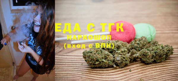 ешки Бугульма