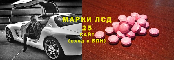ешки Бугульма