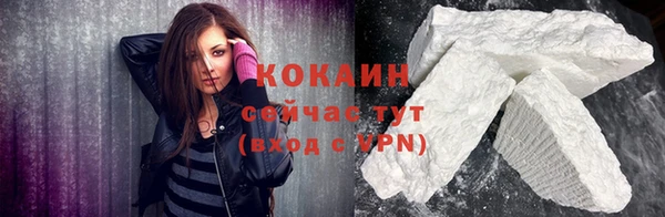 мет Бронницы