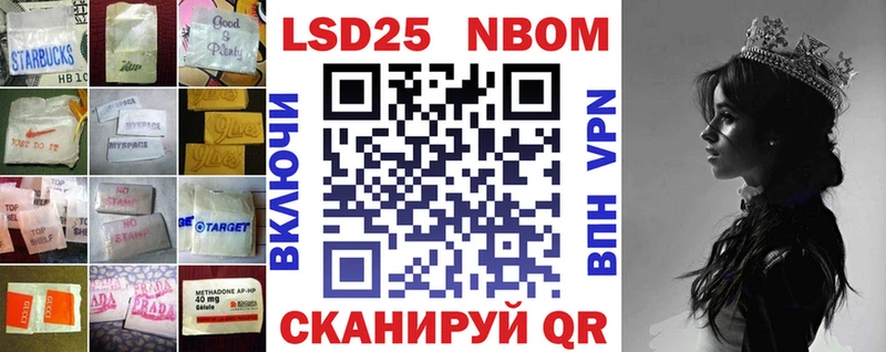 ЛСД экстази ecstasy  Купить  Беломорск 