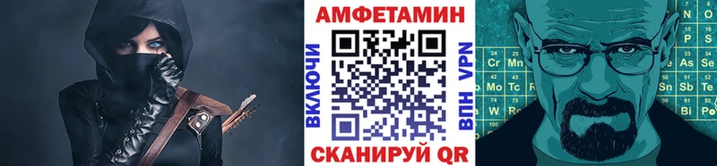 Первитин винт  Купить где  Беломорск 